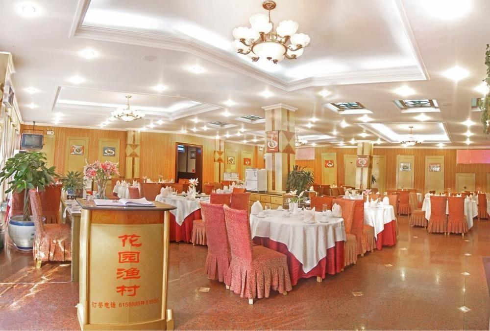Hotel Spring City Garden Kunming Exterior foto